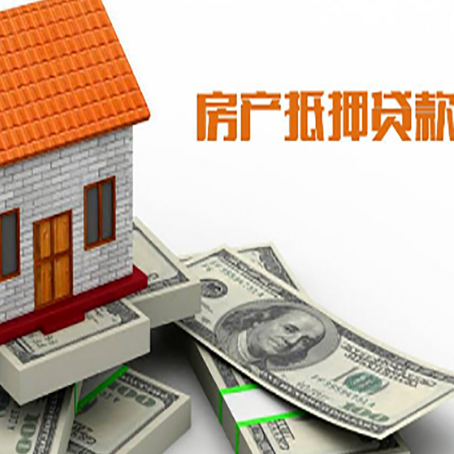 宁强贷款公司新渝启服怎么选择