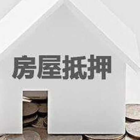 宁强企业经营贷款的用途是什么?