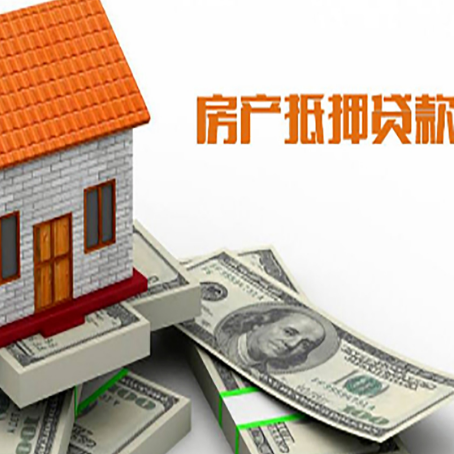 宁强贷款助贷公司新渝启服的政策
