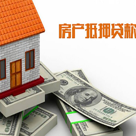 宁强贷款助贷公司新渝启服十年老牌