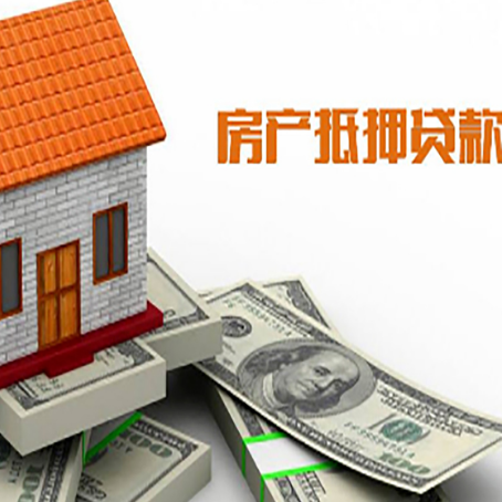 宁强银行贷款需要多久可以办理下来?