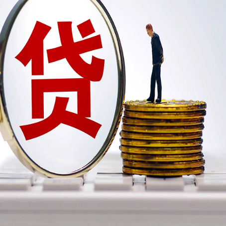 宁强房子二次抵押贷款要注意什么问题?