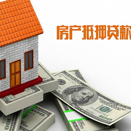 宁强贷款利率哪家银行比较低?